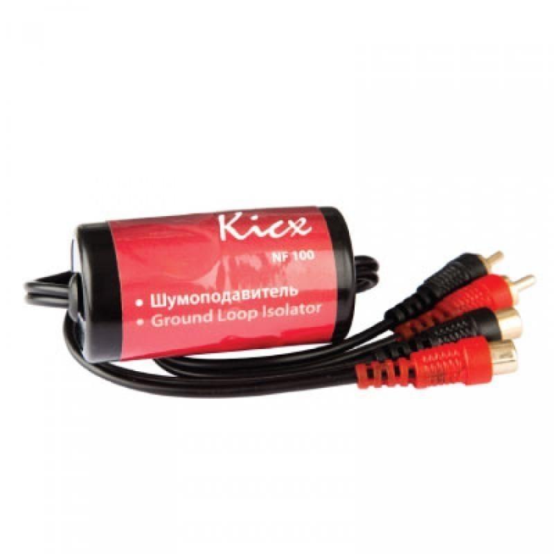 Шумоподавитель Kicx NF100
Шумоподавитель Kicx NF100