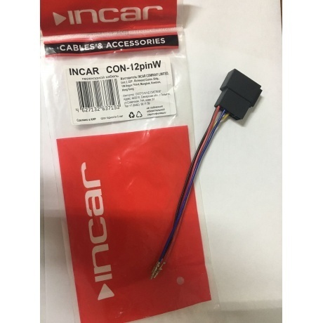 Разъем Incar CON-12pinW хорошее состояние
Разъем Incar CON-12pinW хорошее состояние