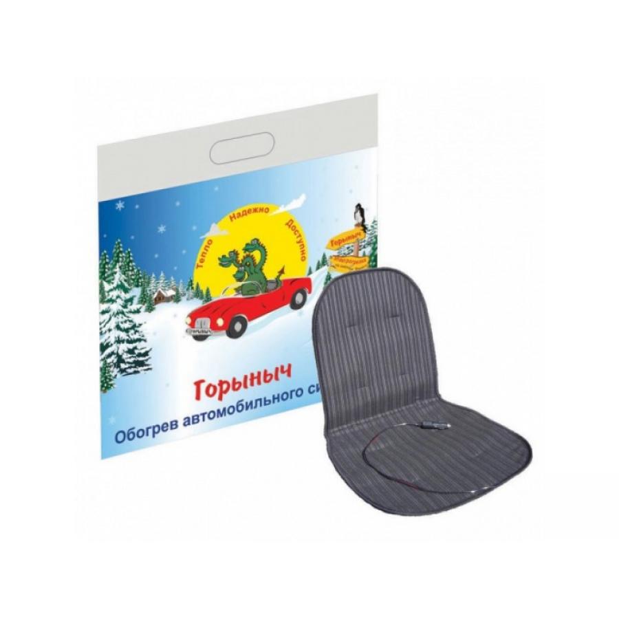Подогрев сидений Горыныч со спинкой
Подогрев сидений Горыныч со спинкой