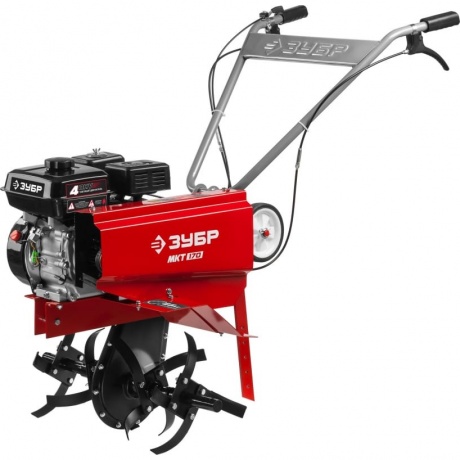 Культиватор бензиновый Зубр МКТ-170
Культиватор бензиновый Зубр МКТ-170