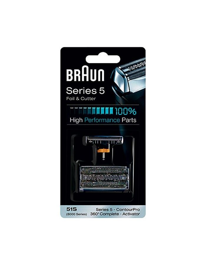Сетка и режущий блок Braun Series 5 51S
Сетка и режущий блок Braun Series 5 51S