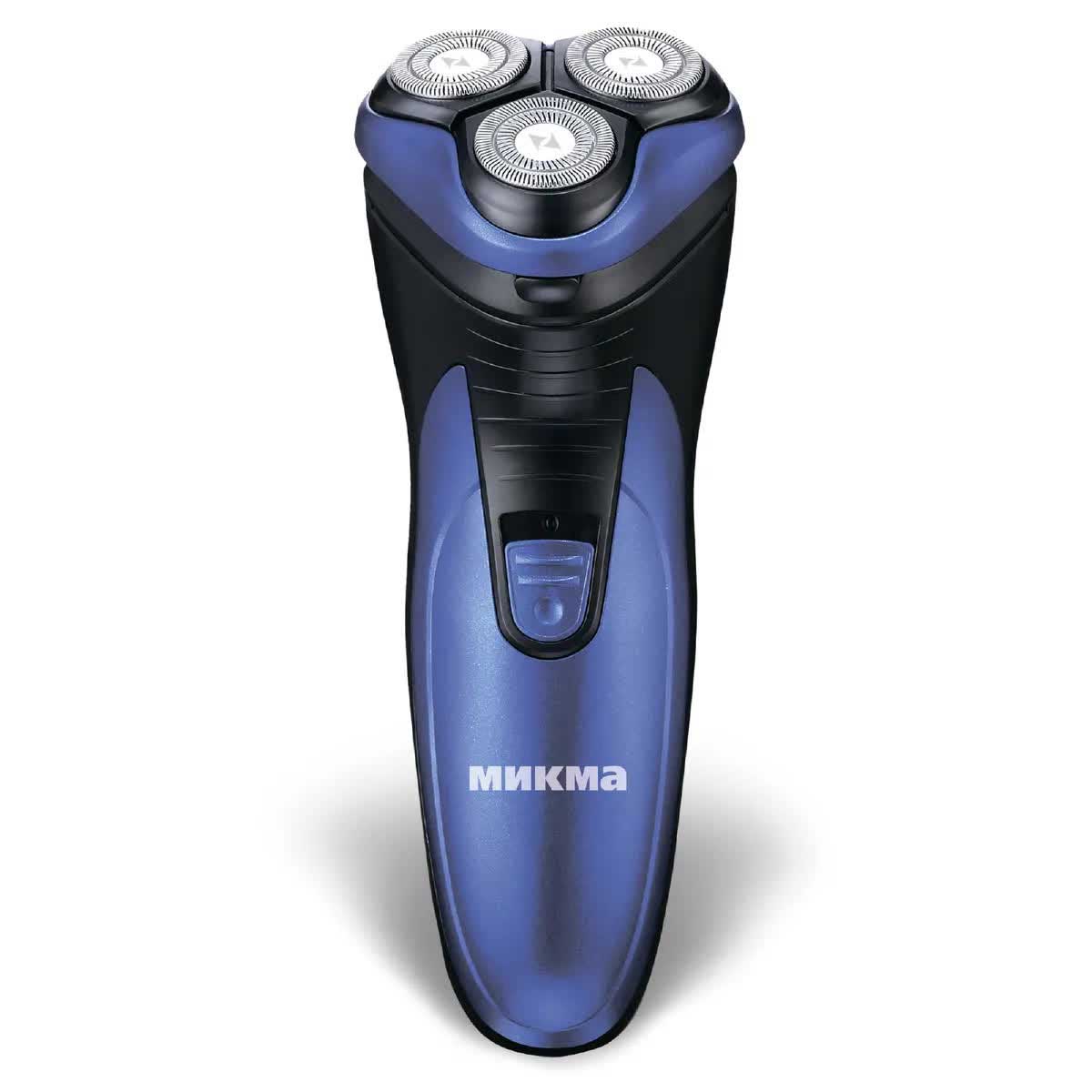 Электробритва Микма 353Р С128-26314
Электробритва Микма 353Р С128-26314