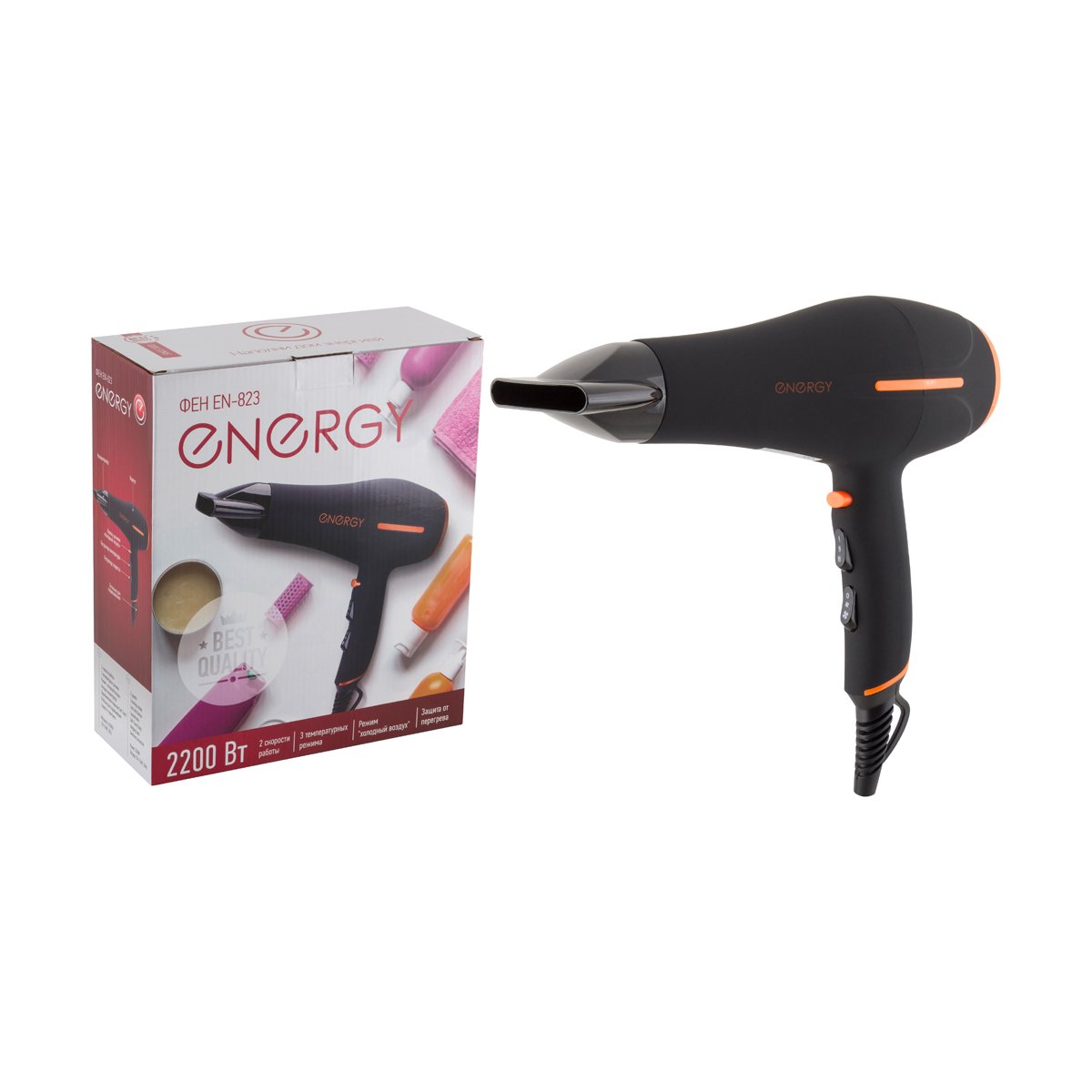 Фен Energy EN-823 2200 Вт
Фен Energy EN-823 2200 Вт