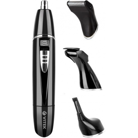 Триммер VITEK VT-2545(ВК)
Триммер VITEK VT-2545(ВК)