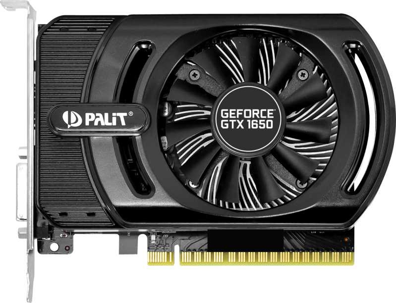 Видеокарта Palit GTX1650 STORMX 4G (NE51650006G1-1170F)
Видеокарта Palit GTX1650 STORMX 4G (NE51650006G1-1170F)