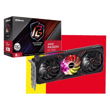 Видеокарта ASRock Radeon RX 7600 Phantom Gaming 8G OC (RX7600 PG 8GO)
Видеокарта ASRock Radeon RX 7600 Phantom Gaming 8G OC (RX7600 PG 8GO)