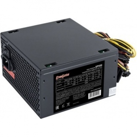 Блок питания ExeGate 550W XP550 (EX282070RUS) Black
Блок питания ExeGate 550W XP550 (EX282070RUS) Black