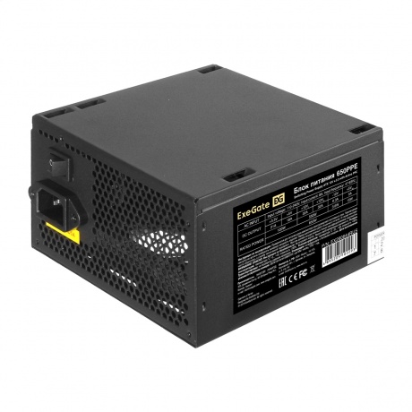 Блок питания 650W Exegate 650PPE ATX EX260644RUS
Блок питания 650W Exegate 650PPE ATX EX260644RUS