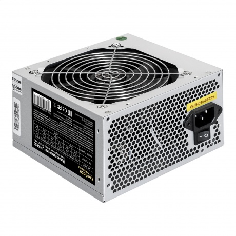 Блок питания ExeGate 650W Special UNS650 ATX (ES261571RUS)
Блок питания ExeGate 650W Special UNS650 ATX (ES261571RUS)