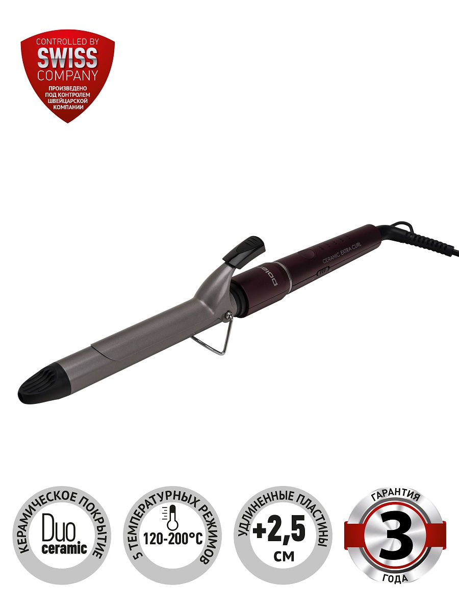 Щипцы Polaris PHS 0525K фиолетовый
Щипцы Polaris PHS 0525K фиолетовый