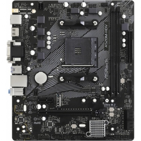 Материнская плата Asrock A520M-HDV Socket AM4
Материнская плата Asrock A520M-HDV Socket AM4