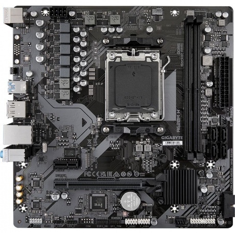 Материнская плата GIGABYTE A620M H AM5 mATX (A620M H)
Материнская плата GIGABYTE A620M H AM5 mATX (A620M H)