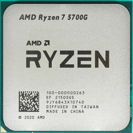 Процессор AMD Ryzen 7 5700G TRAY (100-000000263)
Процессор AMD Ryzen 7 5700G TRAY (100-000000263)