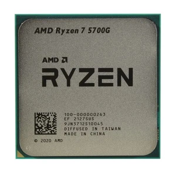 Процессор AMD Ryzen 7 5700G TRAY (100-000000263) Витринный образец
Процессор AMD Ryzen 7 5700G TRAY (100-000000263) Витринный образец