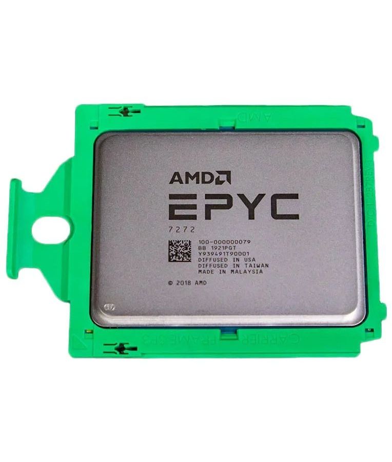 Процессор AMD EPYC 7272 (100-000000079)
Процессор AMD EPYC 7272 (100-000000079)