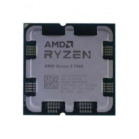 Процессор AMD RYZEN 5 7600 OEM (100-000001015)
Процессор AMD RYZEN 5 7600 OEM (100-000001015)