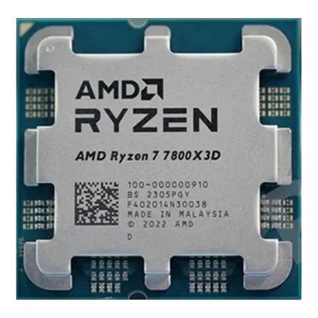 Процессор AMD RYZEN 7 7800X3D BOX (100-100000910WOF)
Процессор AMD RYZEN 7 7800X3D BOX (100-100000910WOF)
