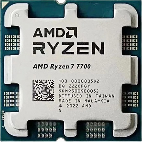 Процессор AMD Ryzen 7 7700 OEM 100-000000592 AM5, 4.5-5.4GHz, 8 cores/16 threads, 8Mb+32Mb, 105W, unlocked, Radeon 2200MHz
Процессор AMD Ryzen 7 7700 OEM 100-000000592 AM5, 4.5-5.4GHz, 8 cores/16 threads, 8Mb+32Mb, 105W, unlocked, Radeon 2200MHz