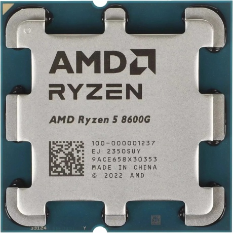 Процессор AMD Ryzen 5 8600G AM5 (100-000001237) OEM
Процессор AMD Ryzen 5 8600G AM5 (100-000001237) OEM