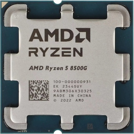 Процессор AMD Ryzen 5 8500G AM5 (100-000000931) OEM
Процессор AMD Ryzen 5 8500G AM5 (100-000000931) OEM