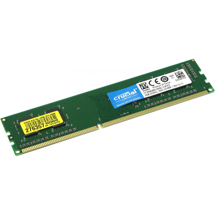 Память оперативная DDR3 Crucial 2Gb 1600MHz (CT25664BD160BJ
Память оперативная DDR3 Crucial 2Gb 1600MHz (CT25664BD160BJ