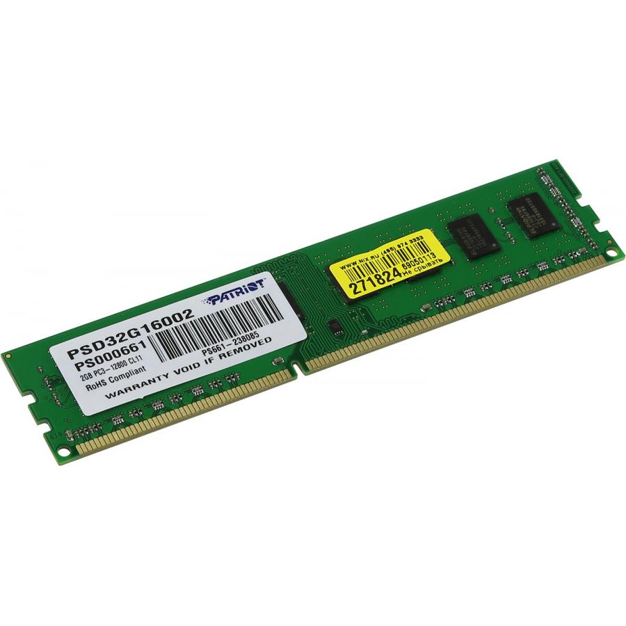 Память DDR3 Patriot 2Gb Signature Line (PSD32G16002)
Память DDR3 Patriot 2Gb Signature Line (PSD32G16002)