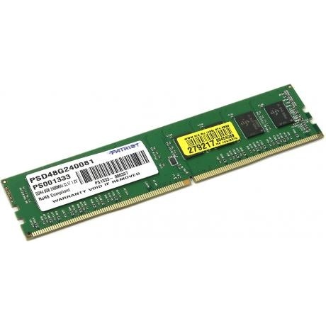 Память DDR4 Patriot 8Gb Signature Line (PSD48G240081)
Память DDR4 Patriot 8Gb Signature Line (PSD48G240081)