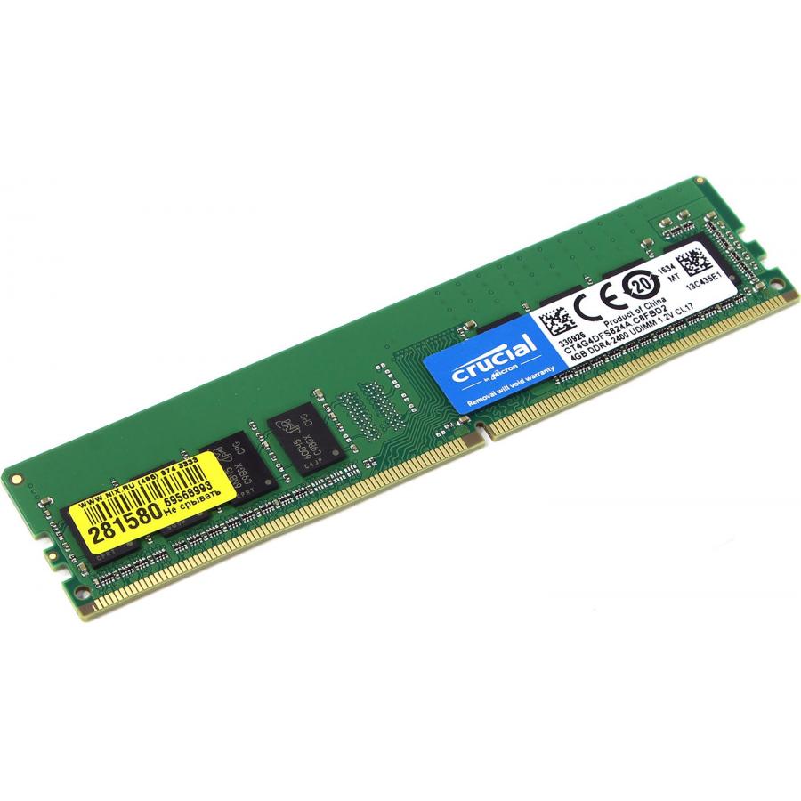Память DDR4 Crucial 4Gb (CT4G4DFS824A)
Память DDR4 Crucial 4Gb (CT4G4DFS824A)