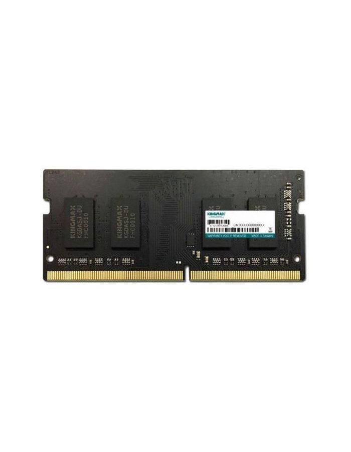 Оперативная память Kingmax 4Gb DDR4 SODIMM (KM-SD4-2400-4GS)
Оперативная память Kingmax 4Gb DDR4 SODIMM (KM-SD4-2400-4GS)