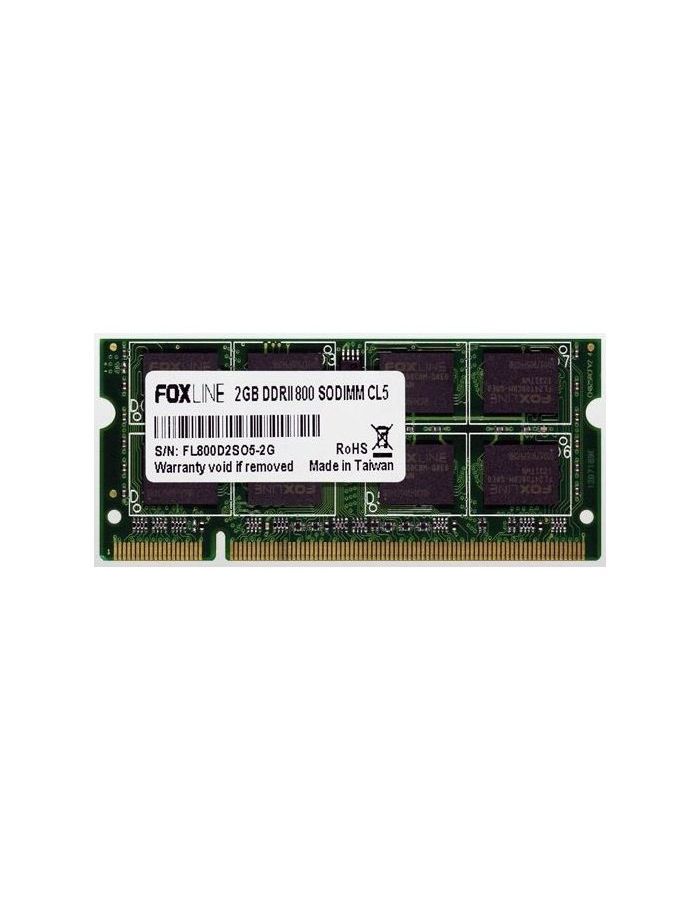 Оперативная память Foxline 2GB DDR2 SODIMM (FL800D2S5-2G)
Оперативная память Foxline 2GB DDR2 SODIMM (FL800D2S5-2G)