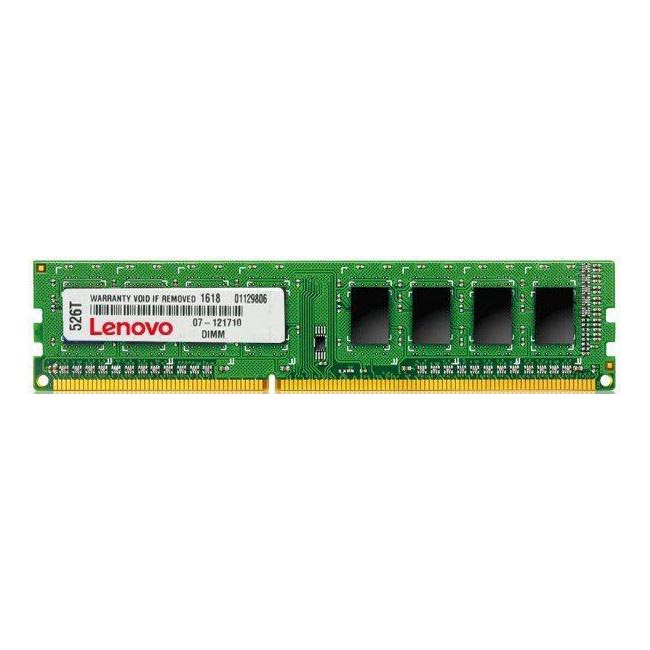 Память оперативная DDR4 Lenovo 8Gb 2666MHz (4X70R38787
Память оперативная DDR4 Lenovo 8Gb 2666MHz (4X70R38787