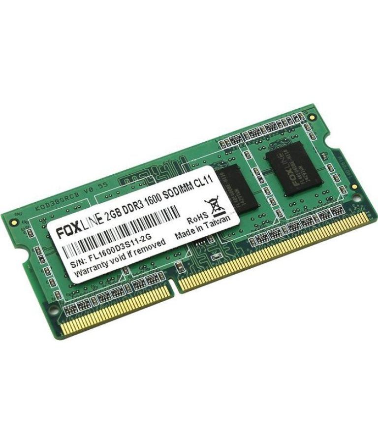 Память оперативная DDR3 Foxline 2Gb 1600MHz (FL1600D3S11-2G)
Память оперативная DDR3 Foxline 2Gb 1600MHz (FL1600D3S11-2G)