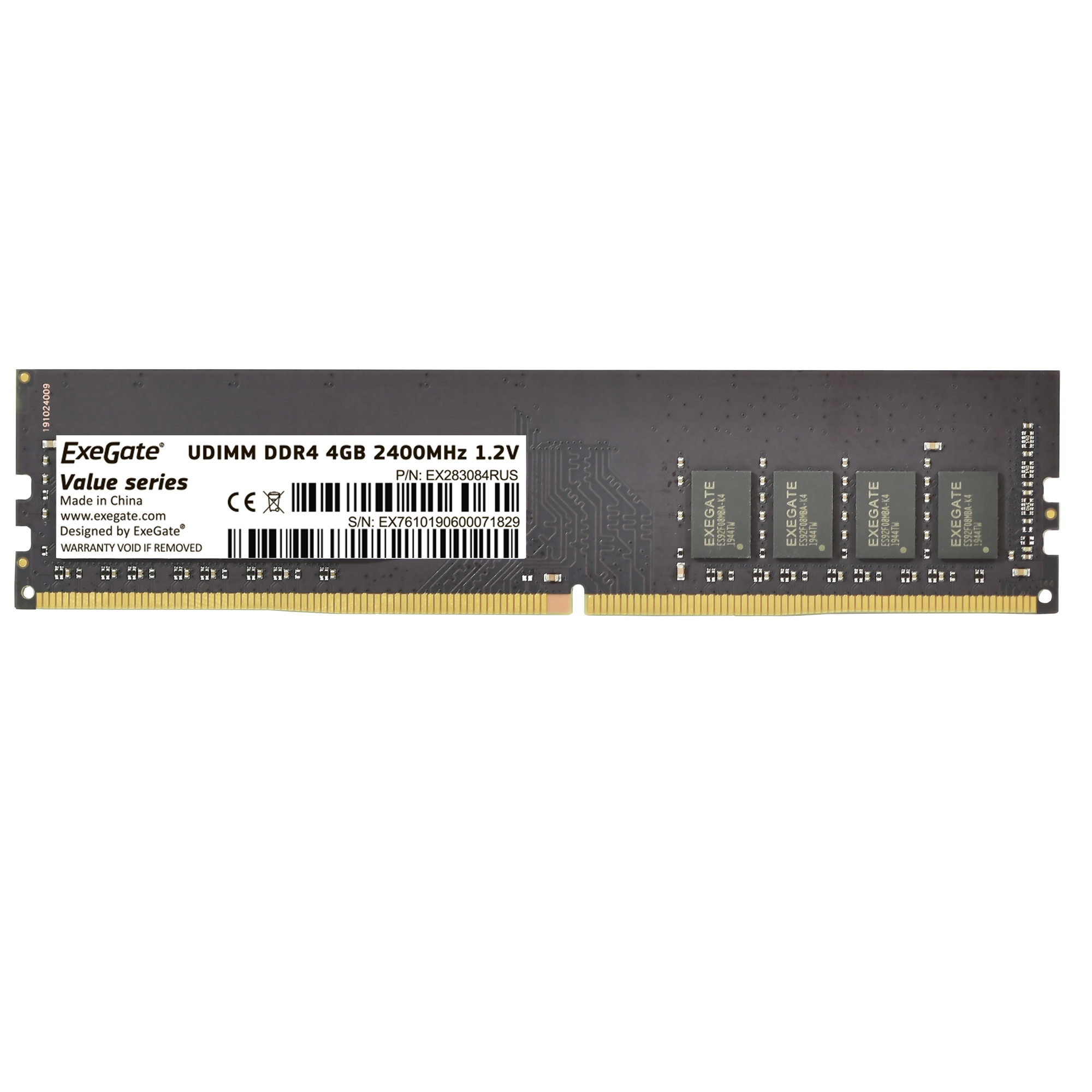 Память оперативная DDR4 ExeGate Value 4Gb 2400MHz (EX283084RUS)
Память оперативная DDR4 ExeGate Value 4Gb 2400MHz (EX283084RUS)