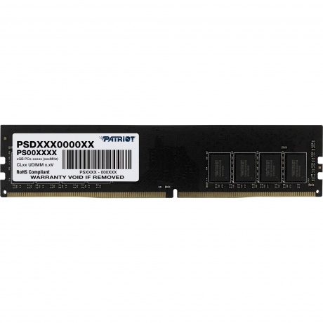 Память оперативная DDR4 Patriot Signature 32Gb 3200MHz (PSD432G32002)
Память оперативная DDR4 Patriot Signature 32Gb 3200MHz (PSD432G32002)