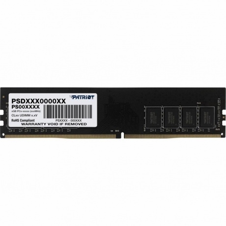 Память оперативная DDR4 Patriot Signature 32Gb 2666MHz (PSD432G26662)
Память оперативная DDR4 Patriot Signature 32Gb 2666MHz (PSD432G26662)