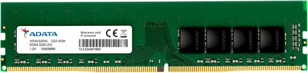 Память оперативная DDR4 A-Data 8Gb 3200MHz (AD4U320038G22-SGN
Память оперативная DDR4 A-Data 8Gb 3200MHz (AD4U320038G22-SGN