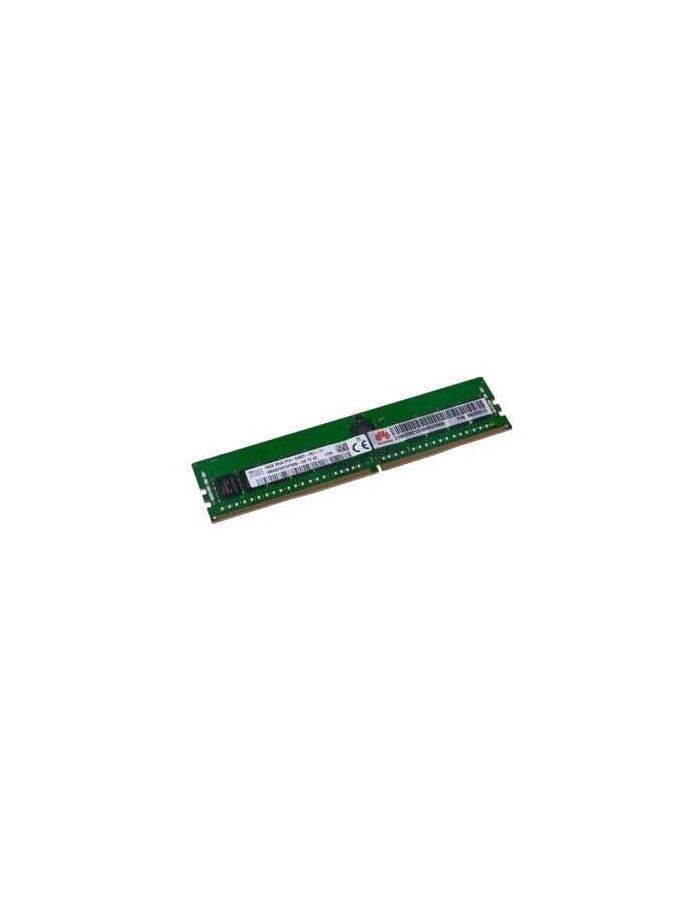 Память оперативная DDR4 Huawei 16Gb 2933MHz (06200286)
Память оперативная DDR4 Huawei 16Gb 2933MHz (06200286)
