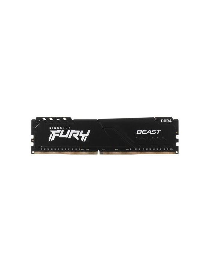 Память оперативная DDR 4 Kingston FURY 32Gb 2666Mhz (KF426C16BB/32)
Память оперативная DDR 4 Kingston FURY 32Gb 2666Mhz (KF426C16BB/32)