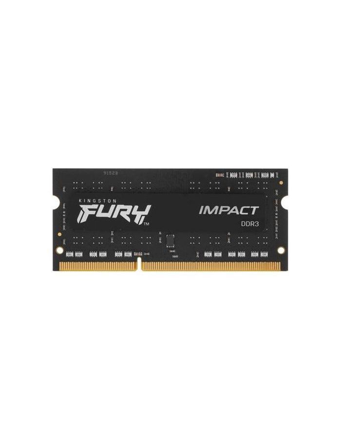 Память оперативная DDR3L Kingston 4GB 1866MHz (KF318LS11IB/4)
Память оперативная DDR3L Kingston 4GB 1866MHz (KF318LS11IB/4)