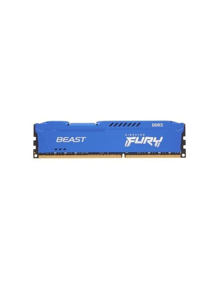 Память оперативная DDR3 Kingston 8GB 1600MHz (KF316C10B/8)
Память оперативная DDR3 Kingston 8GB 1600MHz (KF316C10B/8)