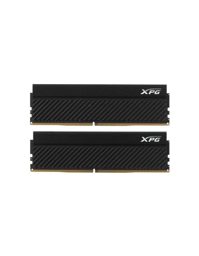 Память оперативная DDR4 A-Data 8GB PC25600 K2 (AX4U32008G16A-DCBKD45)
Память оперативная DDR4 A-Data 8GB PC25600 K2 (AX4U32008G16A-DCBKD45)