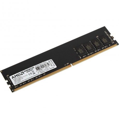 Память оперативная DDR4 AMD 8Gb 2133MHz (R748G2133U2S-U)
Память оперативная DDR4 AMD 8Gb 2133MHz (R748G2133U2S-U)