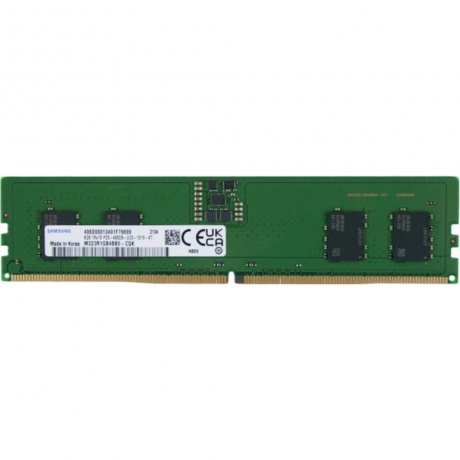 Память оперативная DDR5 Samsung 8Gb PC-38400 4800MHz (M323R1GB4BB0-CQKOL)
Память оперативная DDR5 Samsung 8Gb PC-38400 4800MHz (M323R1GB4BB0-CQKOL)