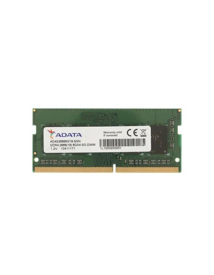 Память оперативная DDR4 A-Data 8GB 2666 SO-DIMM (AD4S26668G19-SGN)
Память оперативная DDR4 A-Data 8GB 2666 SO-DIMM (AD4S26668G19-SGN)