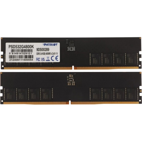 Память оперативная DDR5 Patriot 2x16Gb 4800MHz (PSD532G4800K)
Память оперативная DDR5 Patriot 2x16Gb 4800MHz (PSD532G4800K)