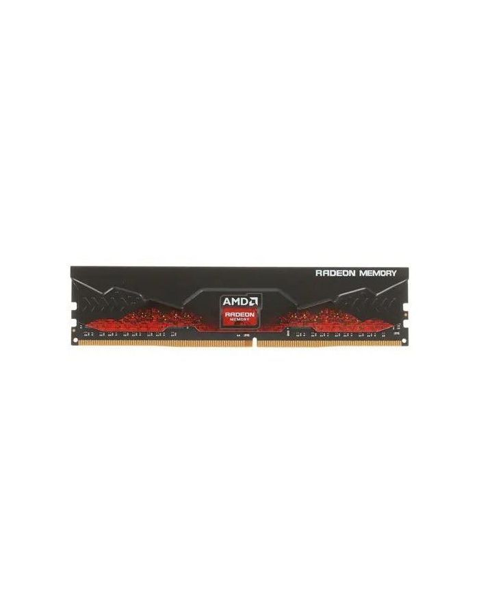 Память оперативная DDR4 AMD 8Gb 3600MHz pc-28800 (R9S48G3606U2S)
Память оперативная DDR4 AMD 8Gb 3600MHz pc-28800 (R9S48G3606U2S)