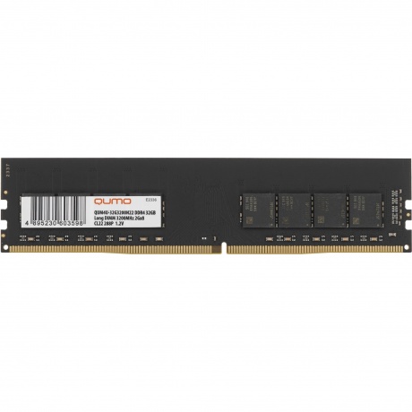 Оперативная память DDR4 QUMO DIMM 32GB PC4-25600 3200MHz OEM (QUM4U-32G3200N22)
Оперативная память DDR4 QUMO DIMM 32GB PC4-25600 3200MHz OEM (QUM4U-32G3200N22)
