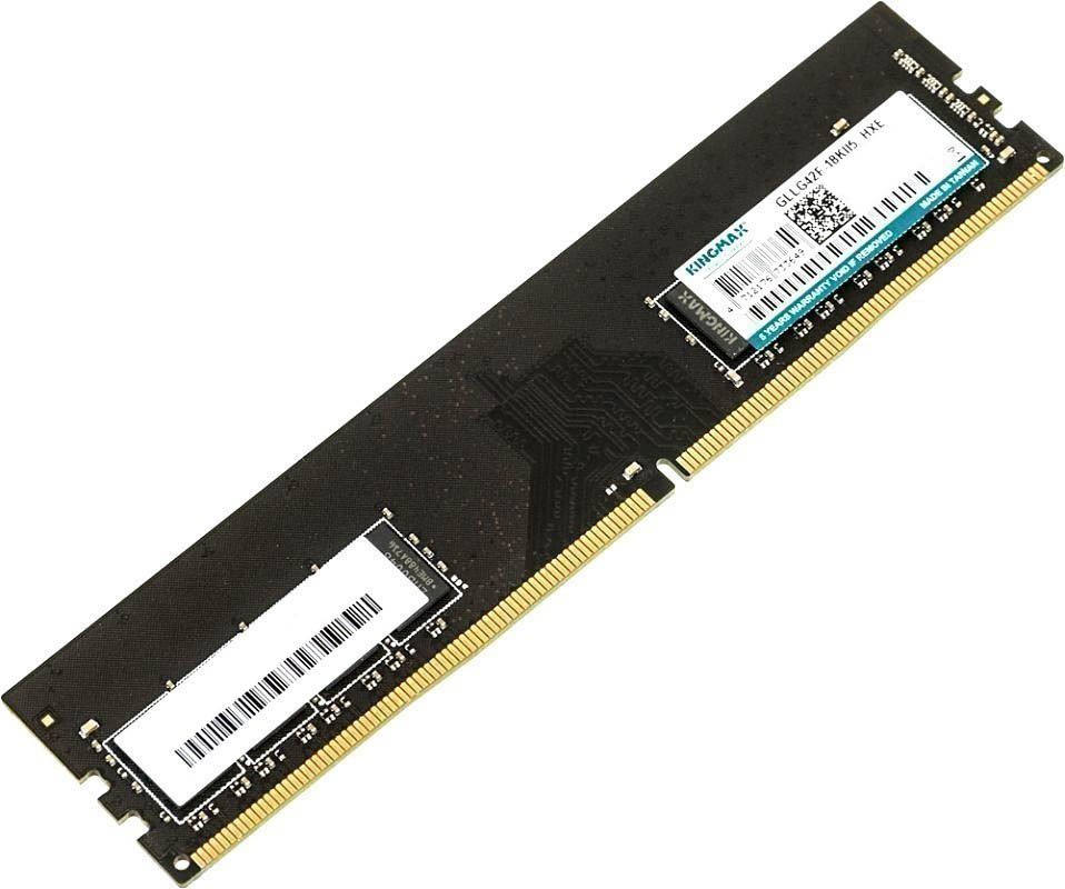 Оперативная память DDR4 Kingmax 8Gb 3200MHz DIMM (KM-LD4-3200-8GS)
Оперативная память DDR4 Kingmax 8Gb 3200MHz DIMM (KM-LD4-3200-8GS)