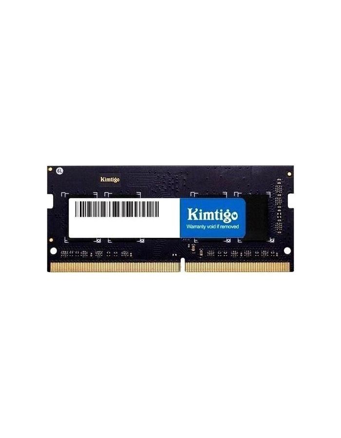 Оперативная память DDR4 Kimtigo 16Gb 3200MHz SO-DIMM (KMKSAGF683200)
Оперативная память DDR4 Kimtigo 16Gb 3200MHz SO-DIMM (KMKSAGF683200)