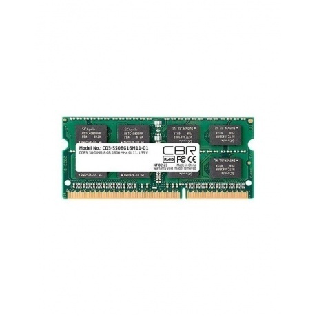 Оперативная память CBR DDR3 SODIMM 8GB 1600MHz (CD3-SS08G16M11-01)
Оперативная память CBR DDR3 SODIMM 8GB 1600MHz (CD3-SS08G16M11-01)